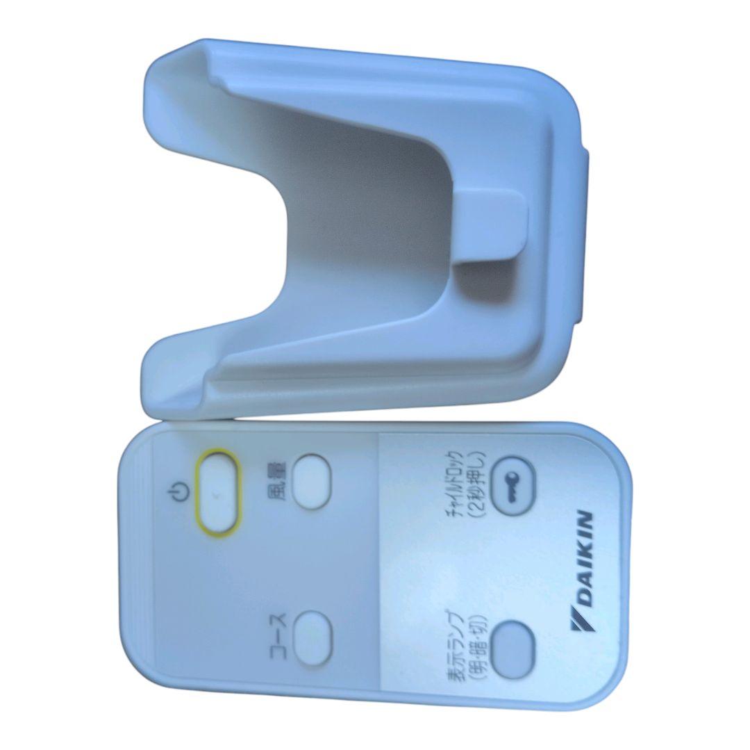 ダイキン　DAIKIN ストリーマ　空気清浄機　MC55Z-W 2023年製