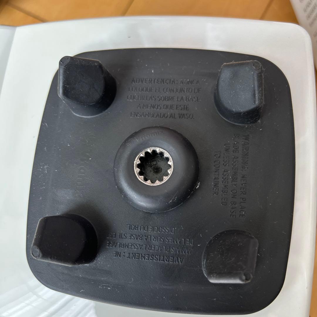 バイタミックス MODEL VMO111