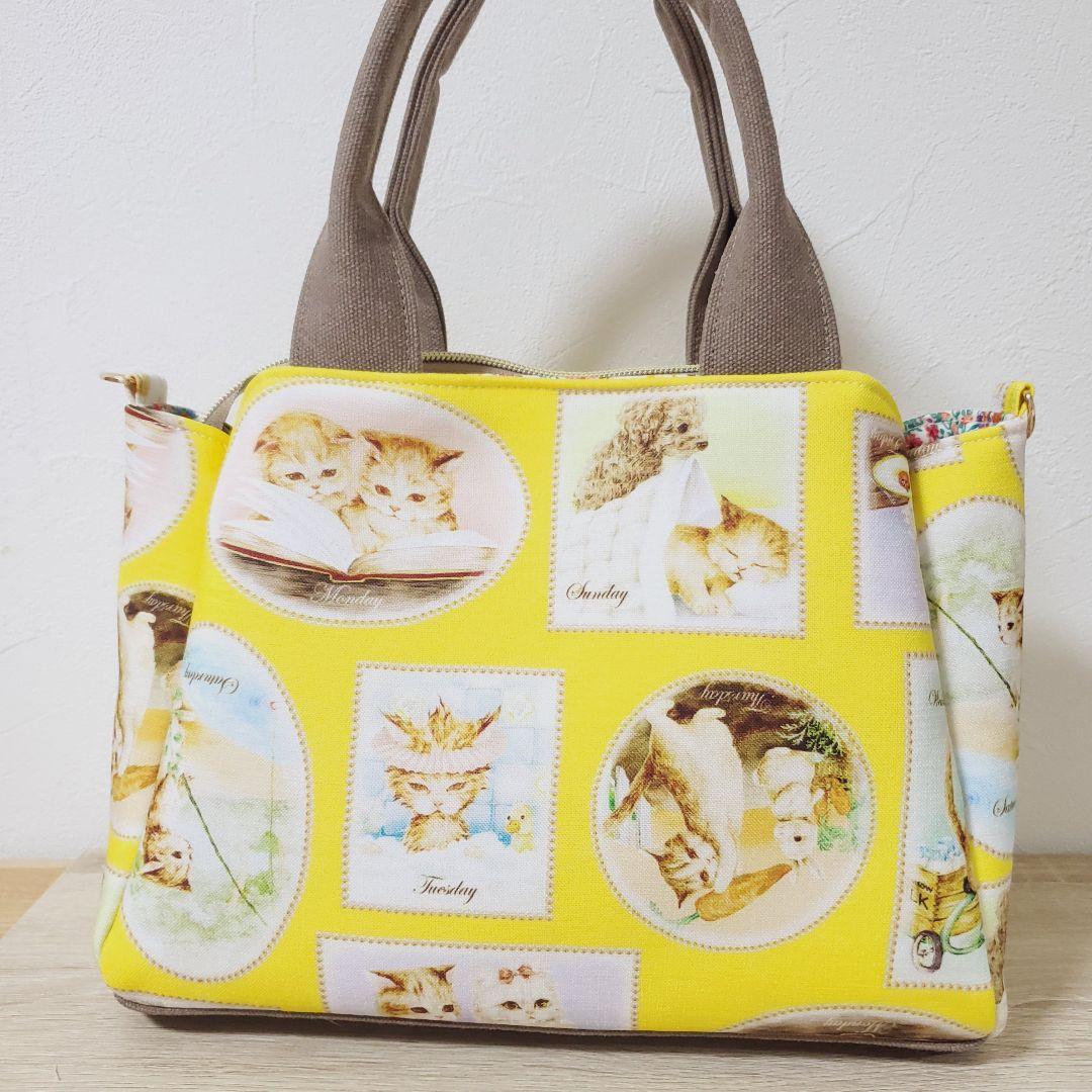 《専用》3roomsバッグ 他