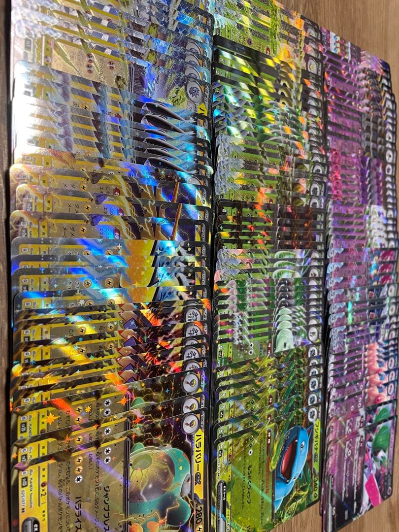 ポケモンカード　まとめ売り
