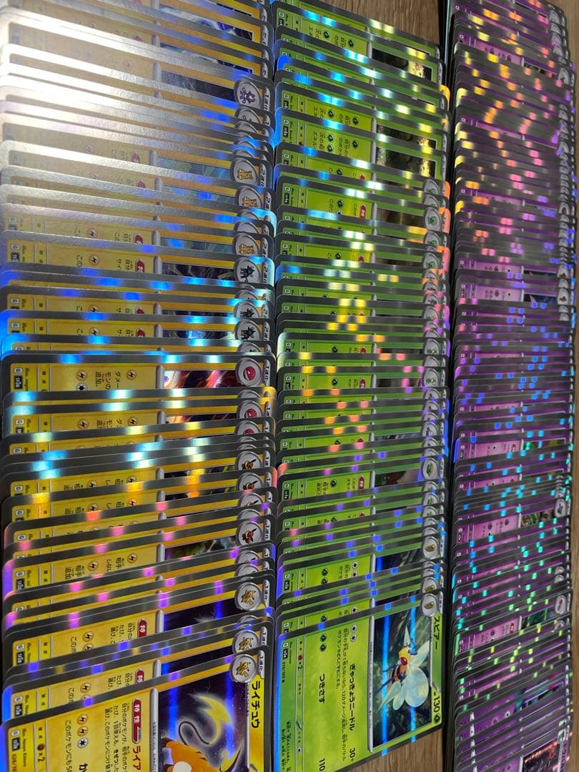 ポケモンカード　まとめ売り