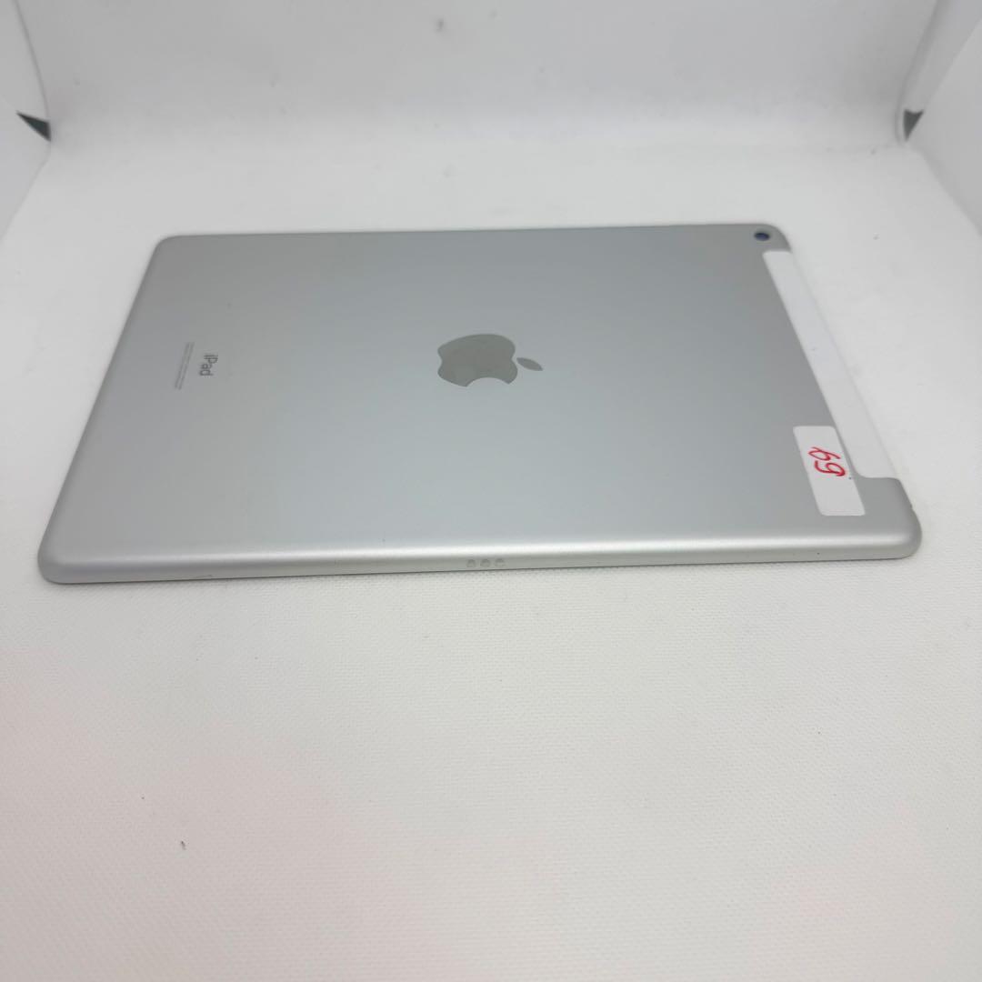 iPad (第7世代) Wi-Fi+Cellularモデル 128GB シルバー