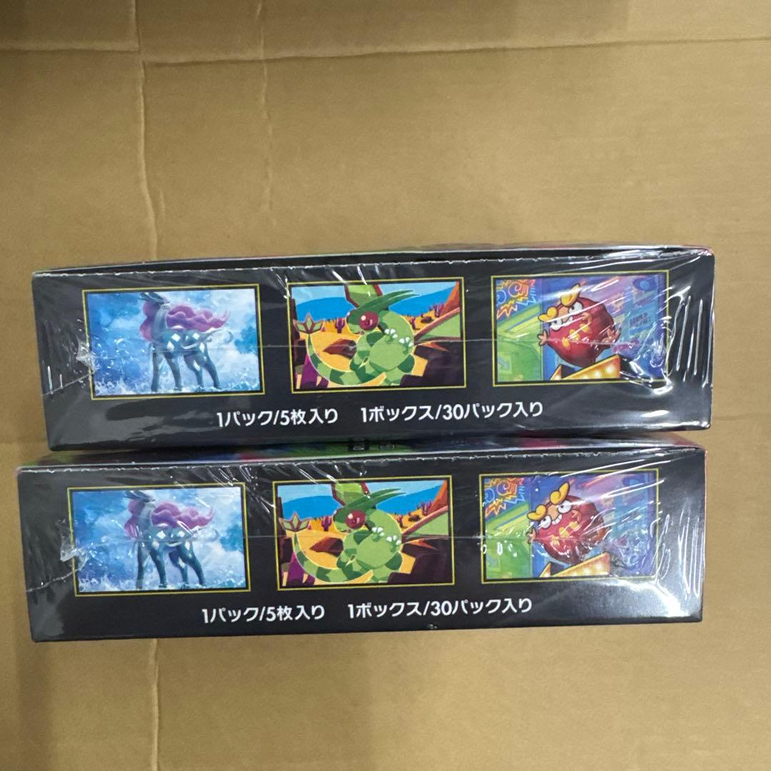 ポケモンカード　インフェルノx シュリンク付き　2box