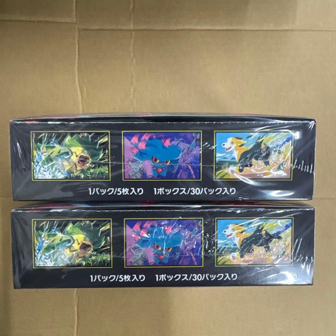 ポケモンカード　インフェルノx シュリンク付き　2box