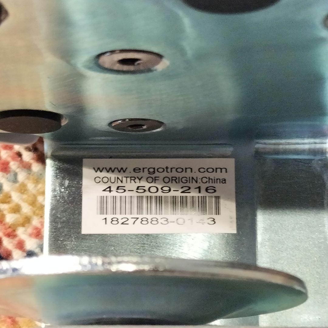 M♦エルゴトロン　 LX デュアル モニターアーム　 縦・横型　 長身ポール