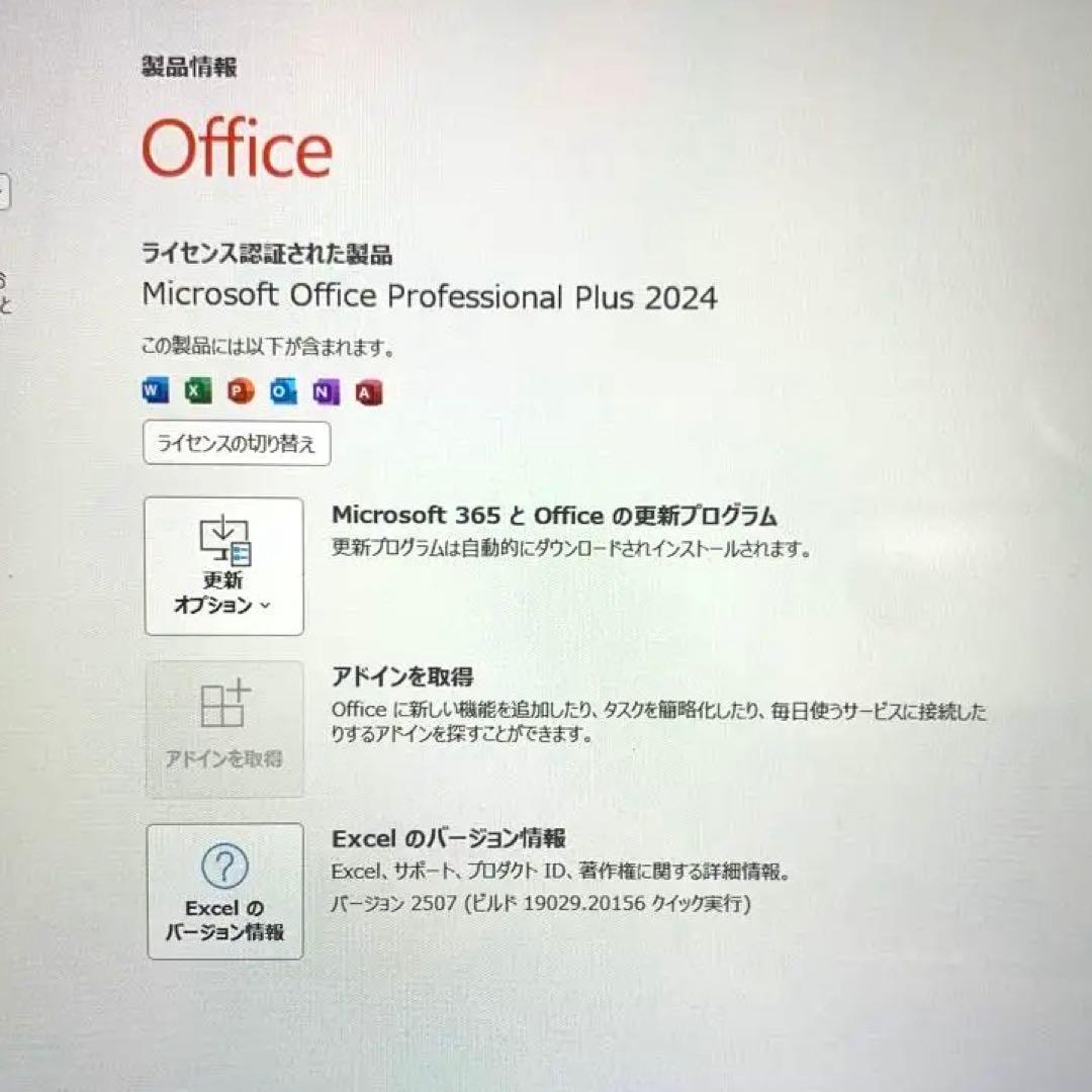 NEC タッチパネルi7/16GB新品SSD 512GB office2024