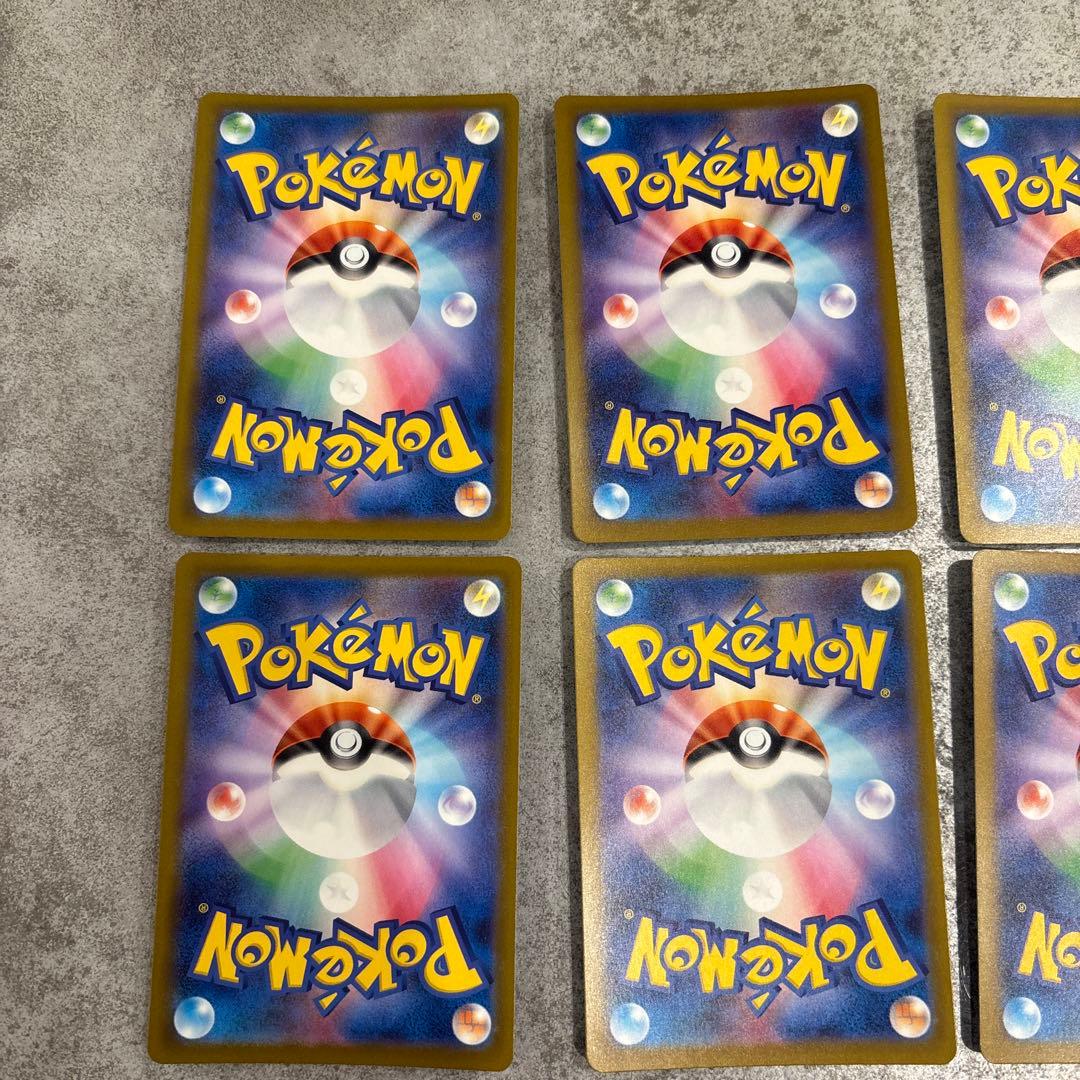 ポケモンカード MEGAドリームex コダック AR 10枚