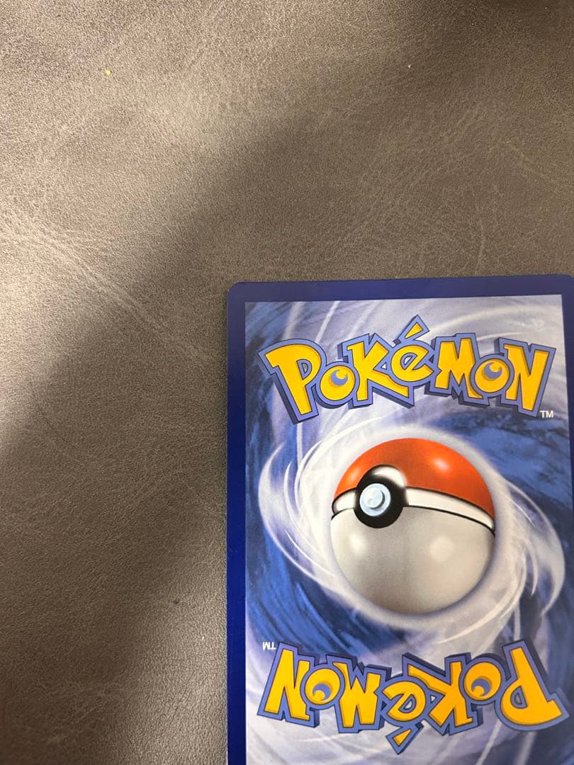 Greninja ex ゲッコウガ 海外プロモ 英語版 浮世絵 sar仕様