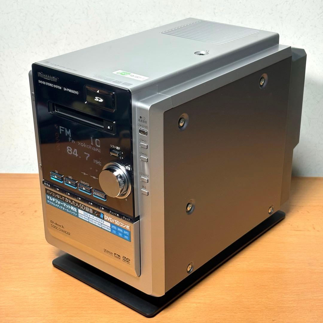 Panasonic DVD/SD ステレオシステム SC-PM930DVD