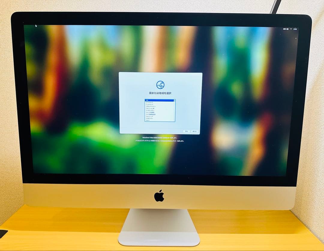 Macデスクトップ iMac Retina 5K 27-inch 2020 1TB