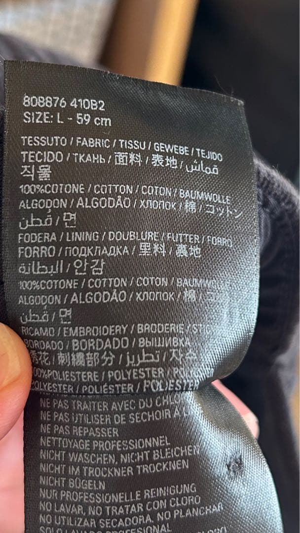 帽子 ebay balenciaga cap