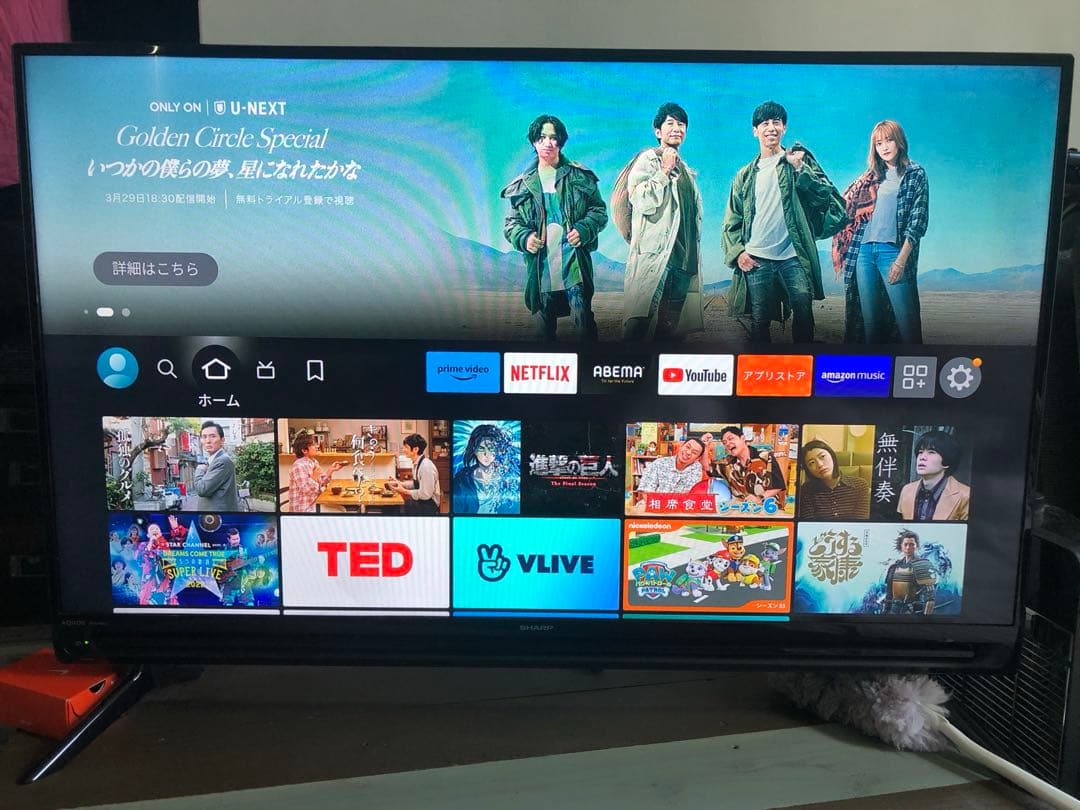 シャープ 液晶テレビ 2018年製造　AQUOS 40V型 2T-C40AC2