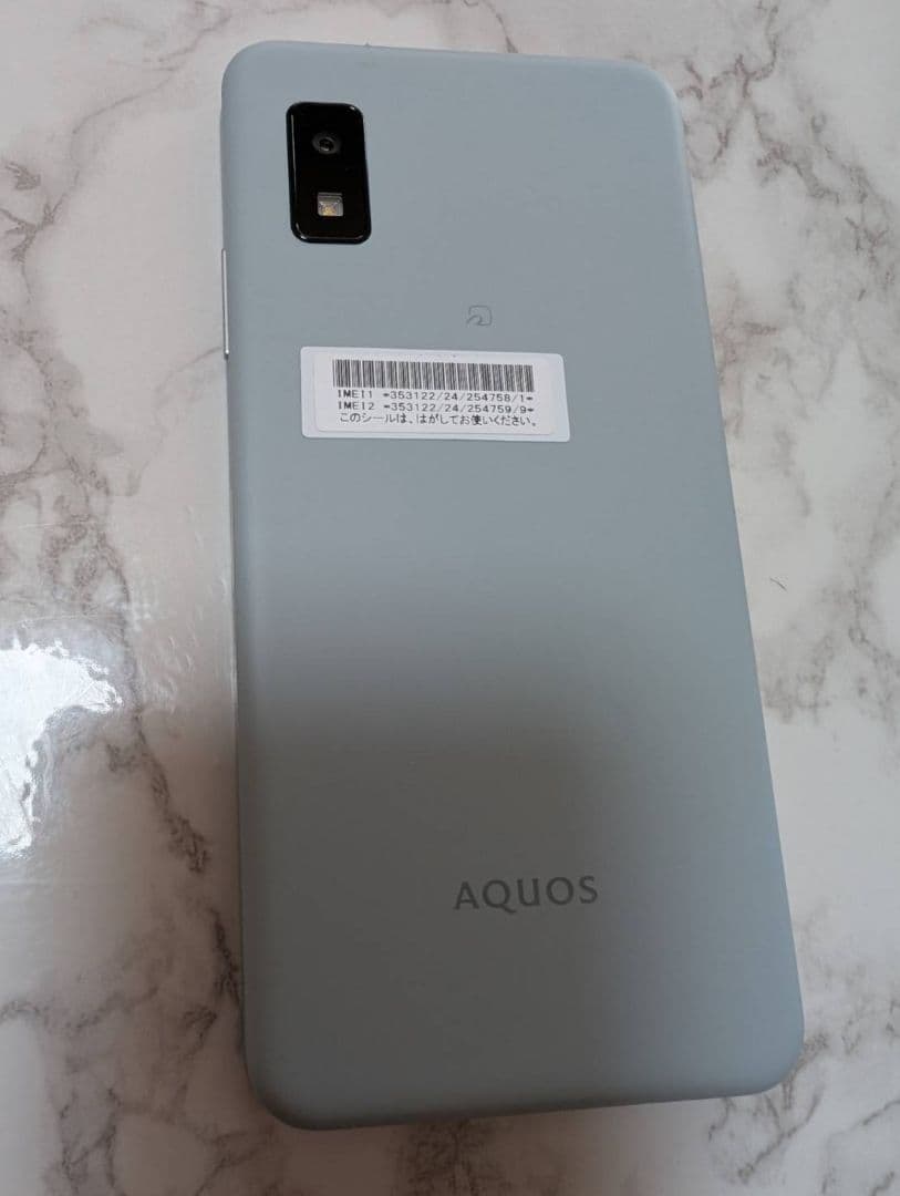 AQUOS wish3 A302SH ワイモバイル simフリー 本体のみ