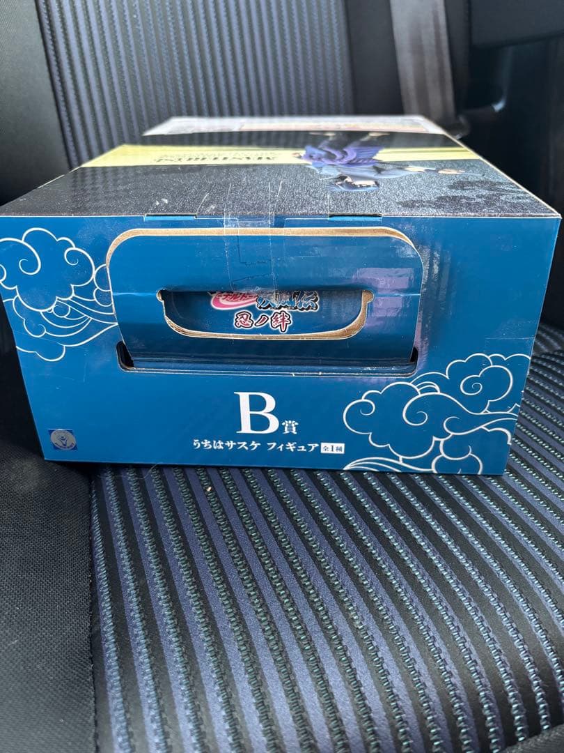 一番くじ NARUTO ナルト 疾風伝 忍ノ絆 B賞 うちはサスケ