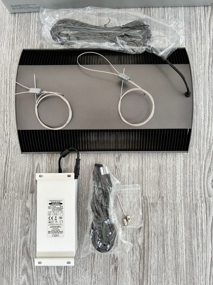 ADA ソーラーRGB+シェード セット