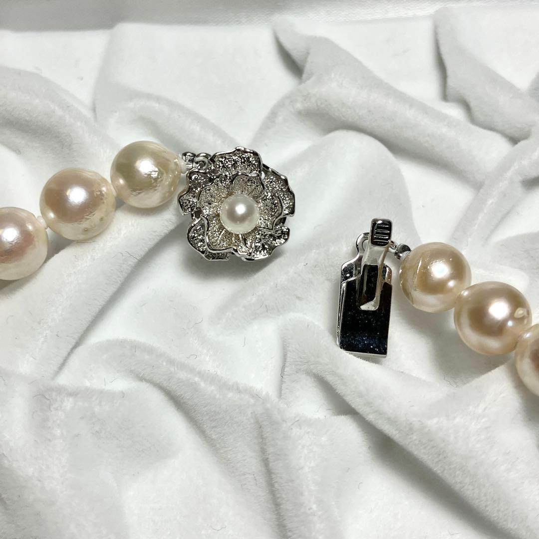 大粒✨ アコヤ真珠 パール ネックレス ナチュラル ホワイト 7.9-8.4mm