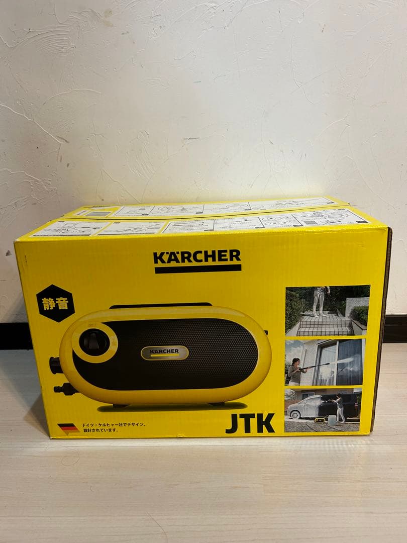 【ほぼ未使用品】ケルヒャー JTKサイレントS