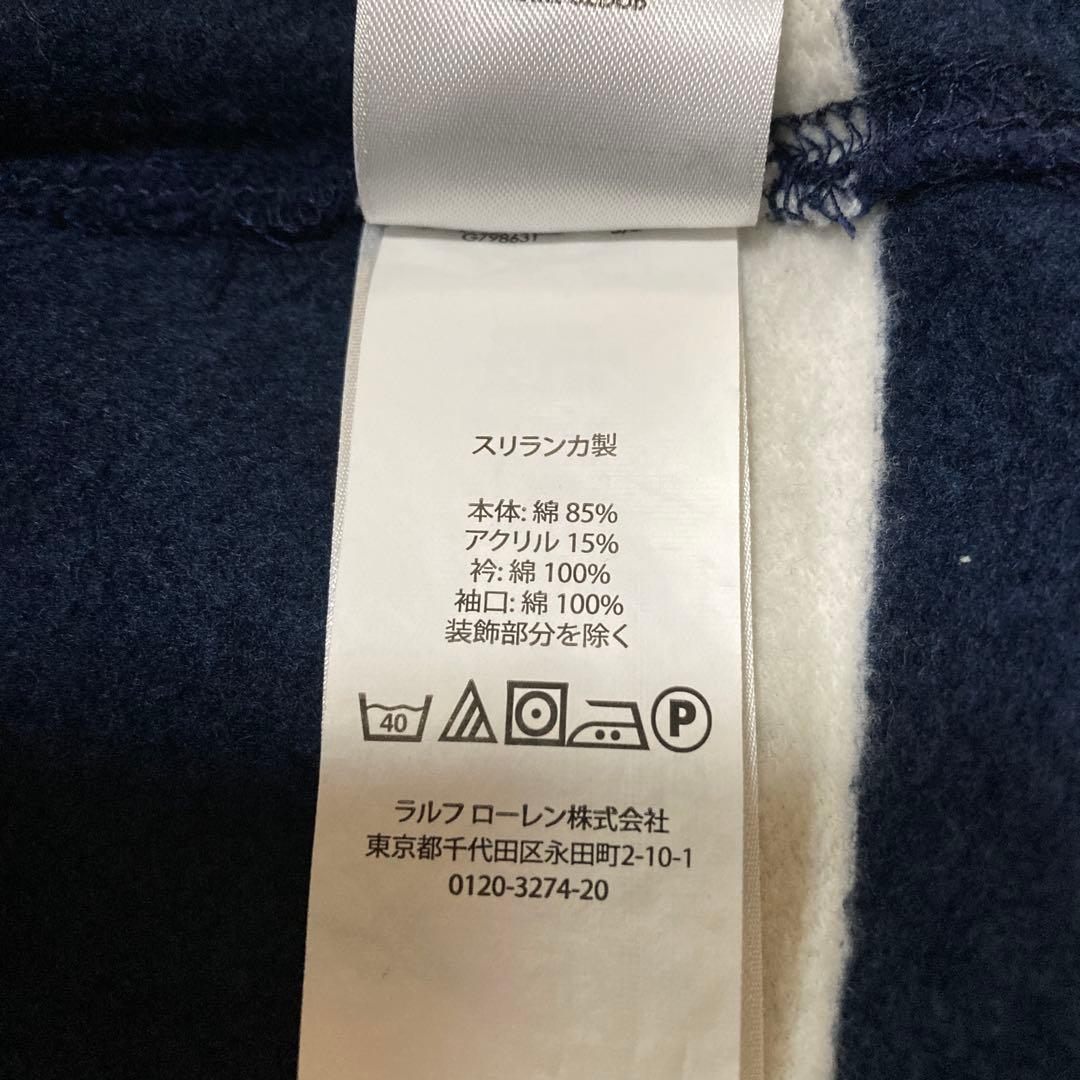Polo Ralph Lauren ポロシャツ 裏起毛XS ネイビー/ホワイト