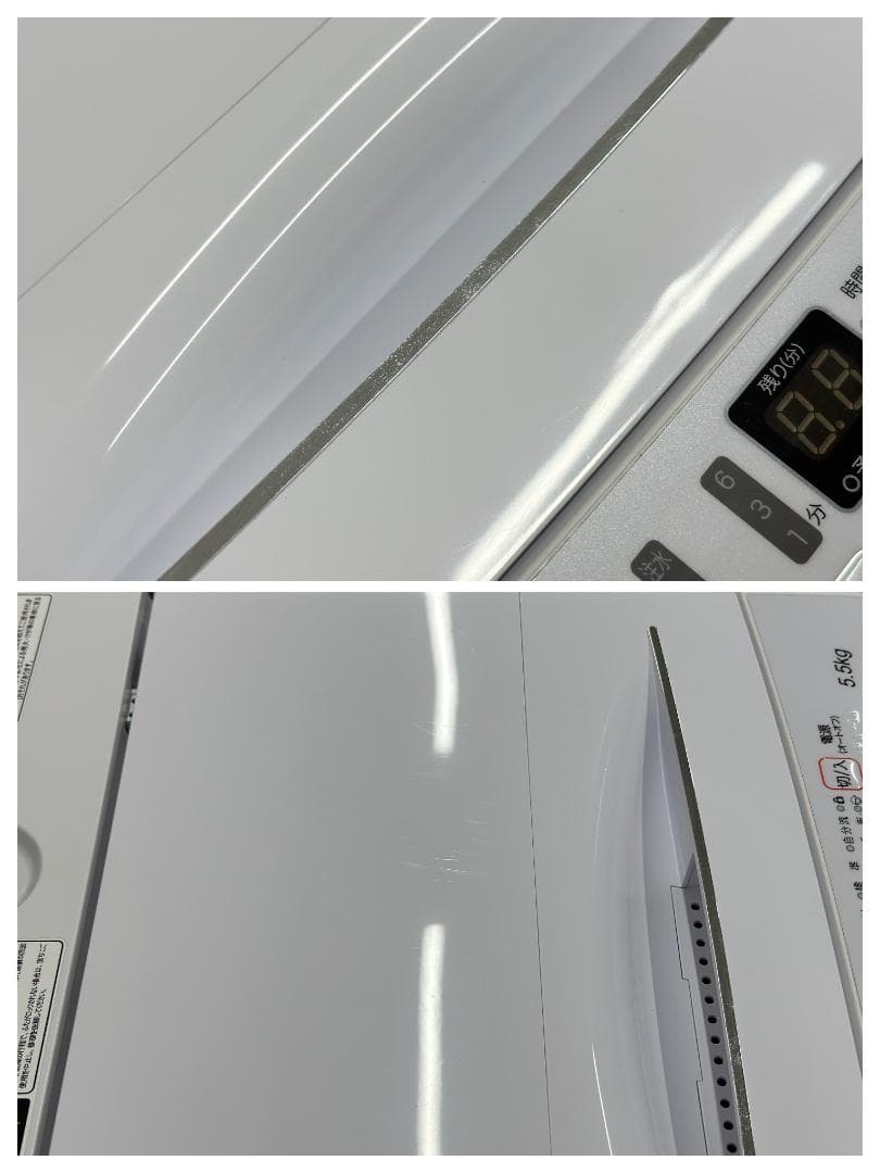 【お得家電2点セット！】送料無料！ 洗濯機 冷蔵庫 単身一人暮らし 店舗備品