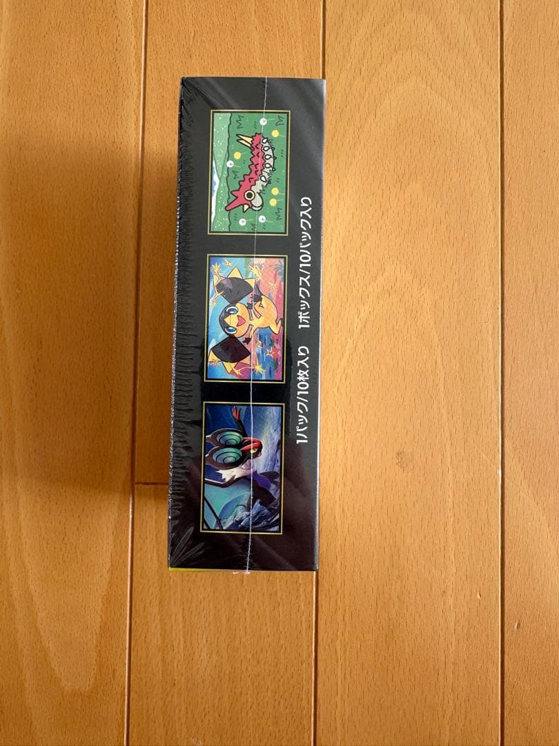 即日発送シュリンク付き！MEGA ドリームex 1BOX