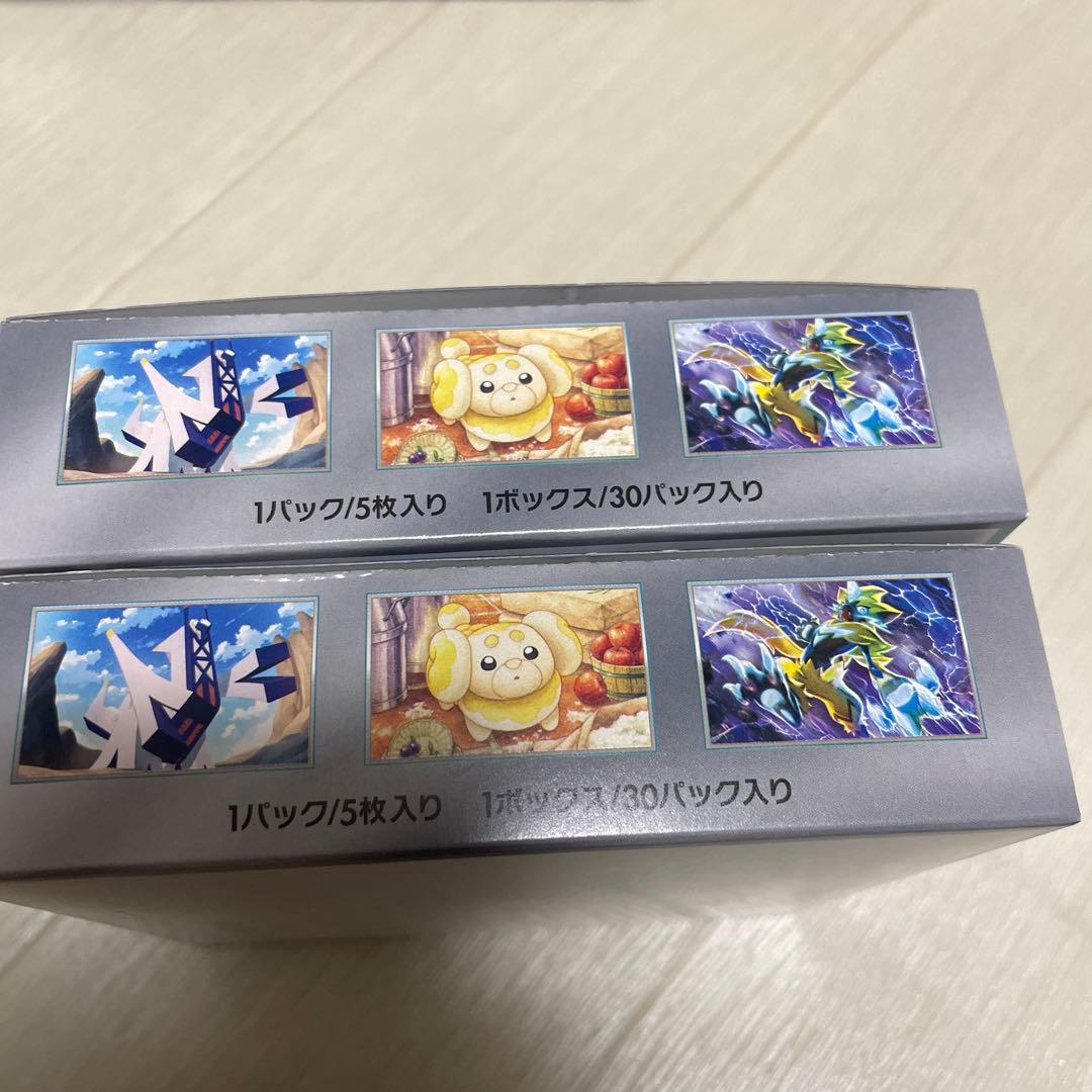 ポケモンカードゲーム ステラミラクル 1BOX シュリンクなし