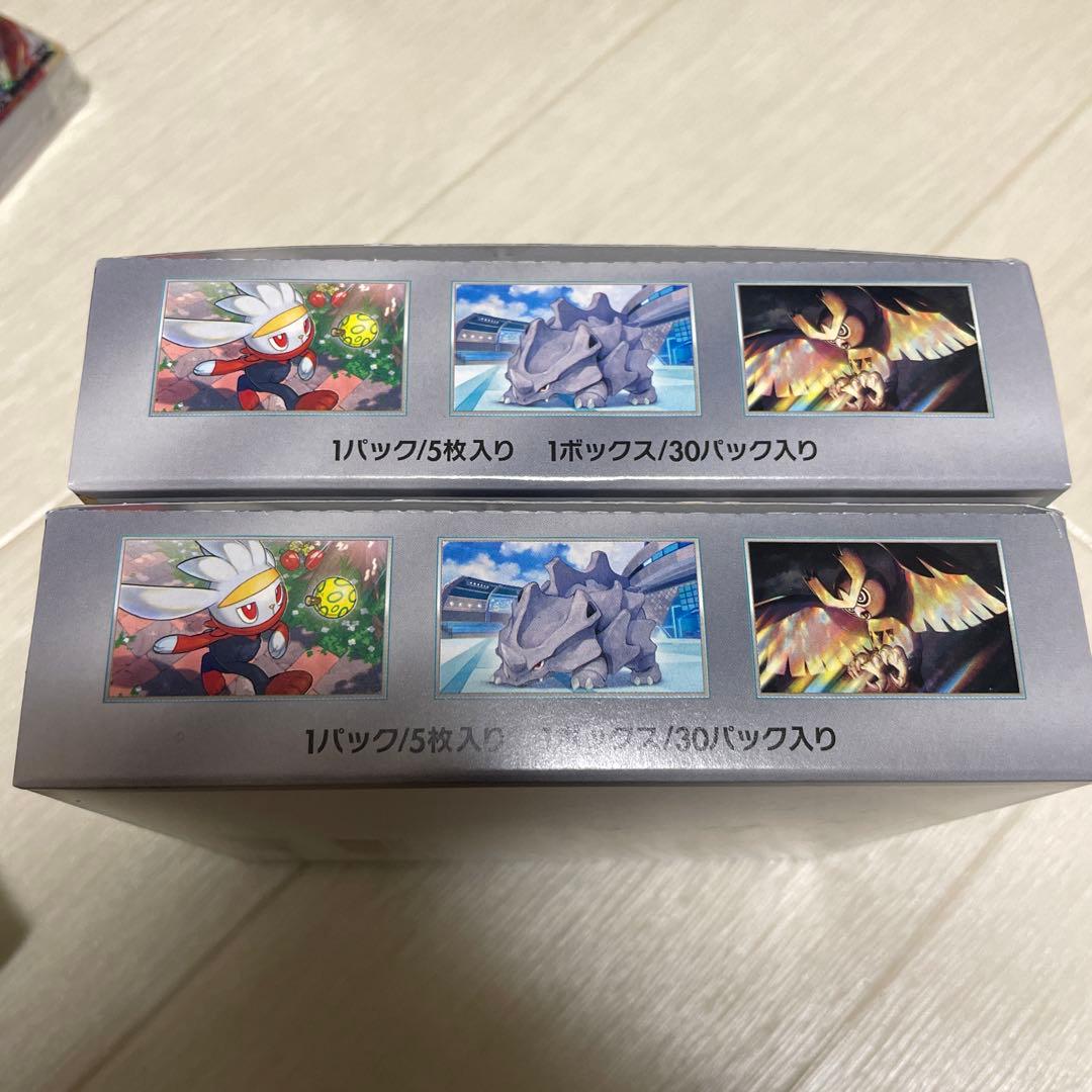 ポケモンカードゲーム ステラミラクル 1BOX シュリンクなし