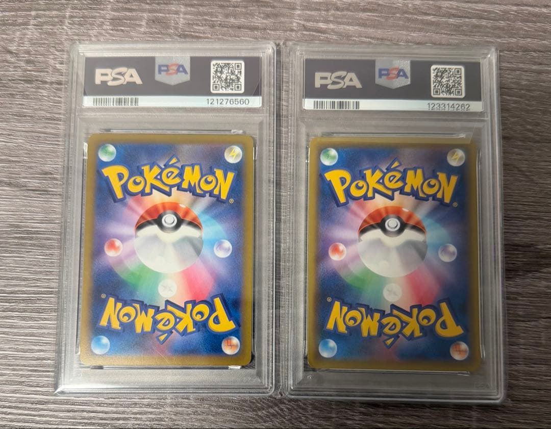 PSA10ピカチュウV 25周年 アニバーサリーゴールデンボックス