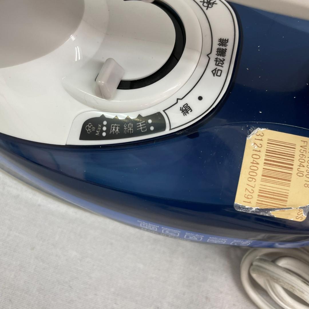 ティファール　スチームアイロン　青色　FV5604J0