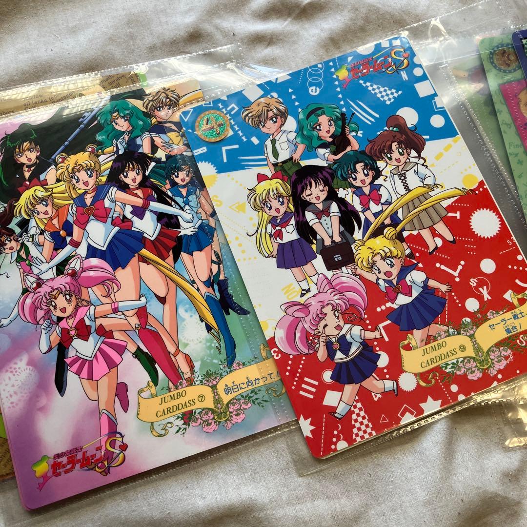 か*様 セーラームーン ジャンボカードダス セミコンプ