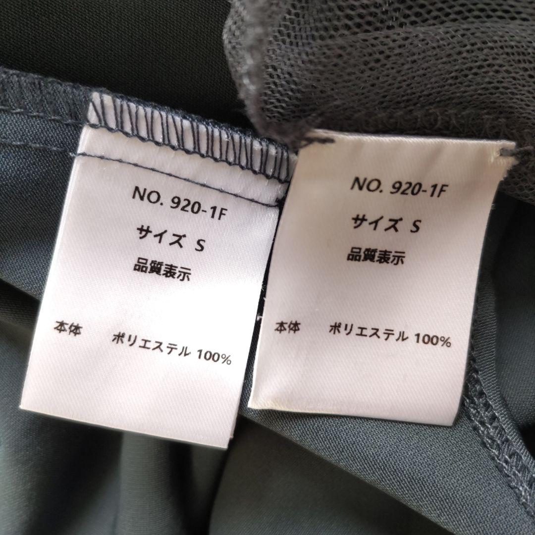 niana / et.UNiVER スタンドアウトカラー パンツドレス 結婚式