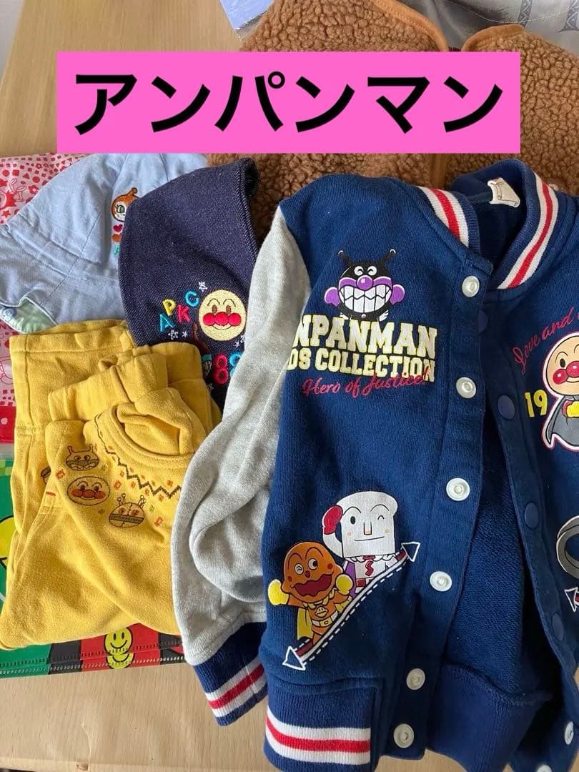 アンパンマン キッズ服　90 100 アウター　ズボン　帽子