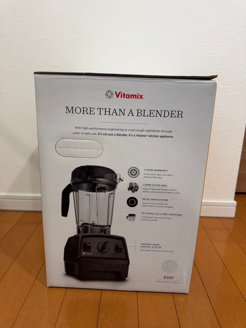Vitamix ブレンダー 可変速度設定　VM0202