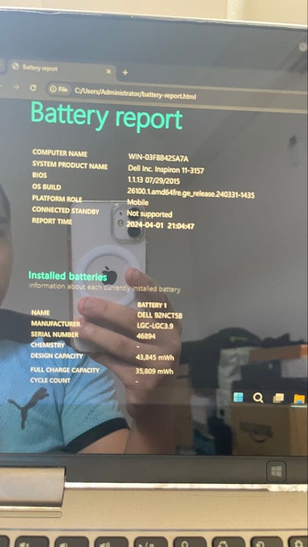 Dell Inspiron 11 2in1 タッチN3700/8GB/128GB