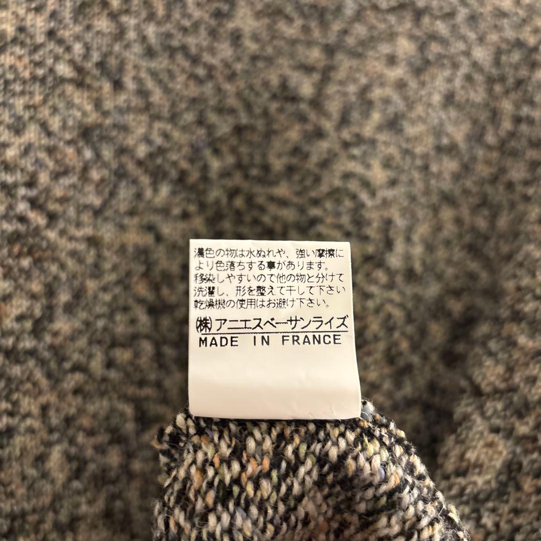 agnesb homme フランス製 混合色ニット 超美品 90s セーター