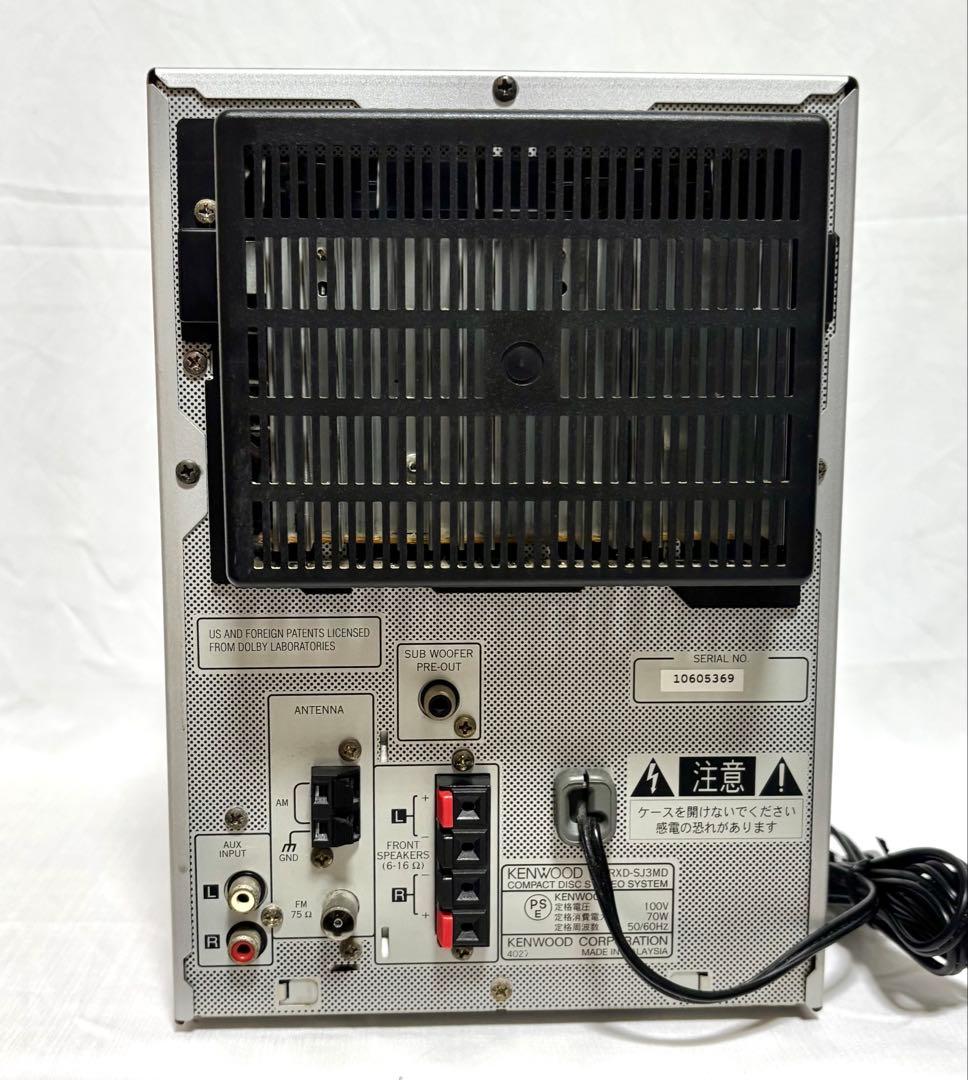 KENWOOD ミニコンポ RXD-SJ3MD CD/MD/TAPE/RADIO