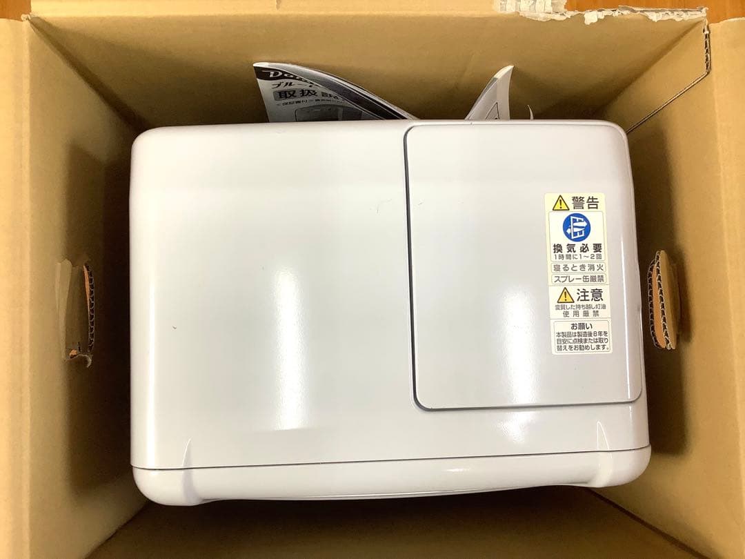 [z712]ダイニチブルーヒーター FWY-32R3 ムーンホワイト