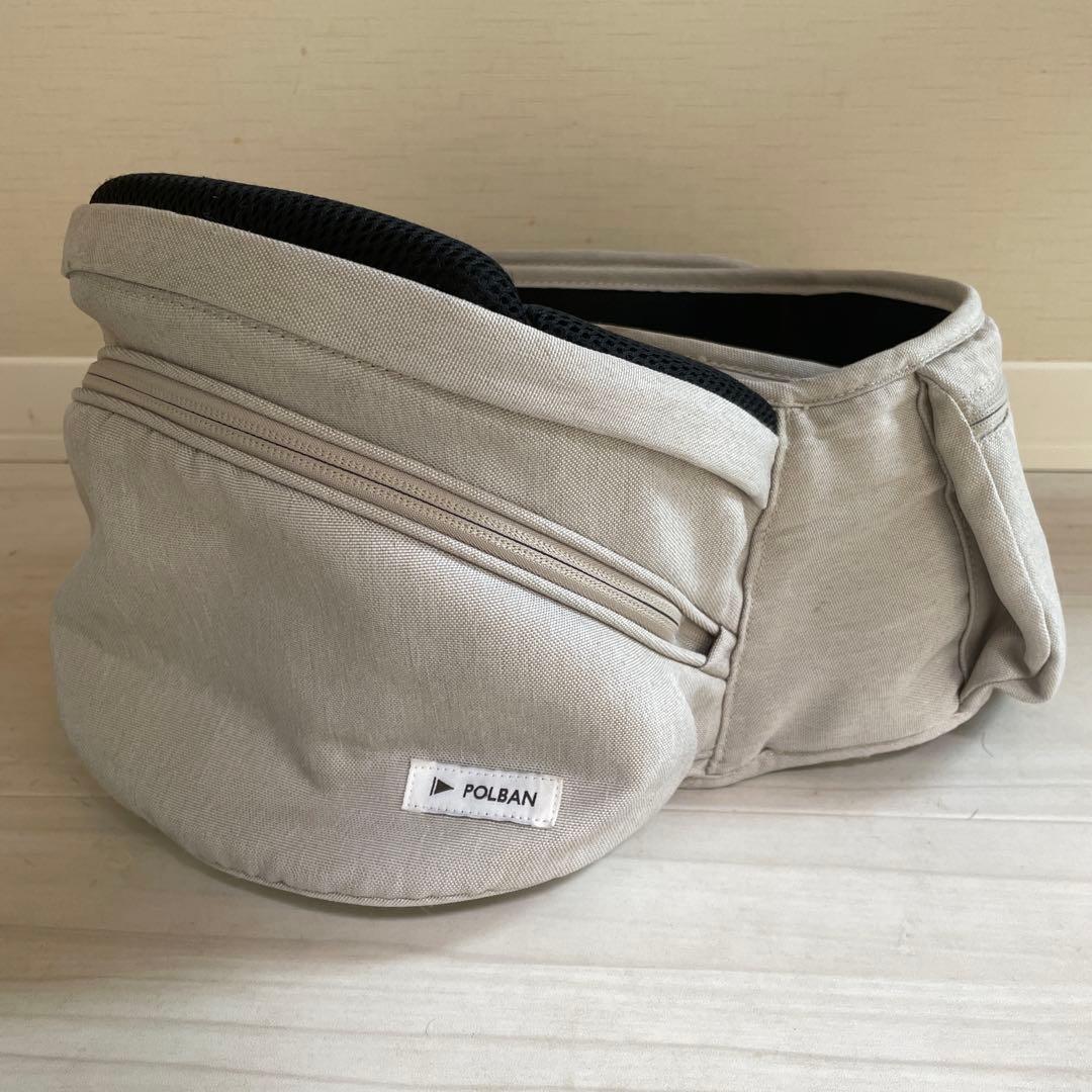 POLBAN ADVANCE ヒップシート アイボリー　シングルショルダー付き