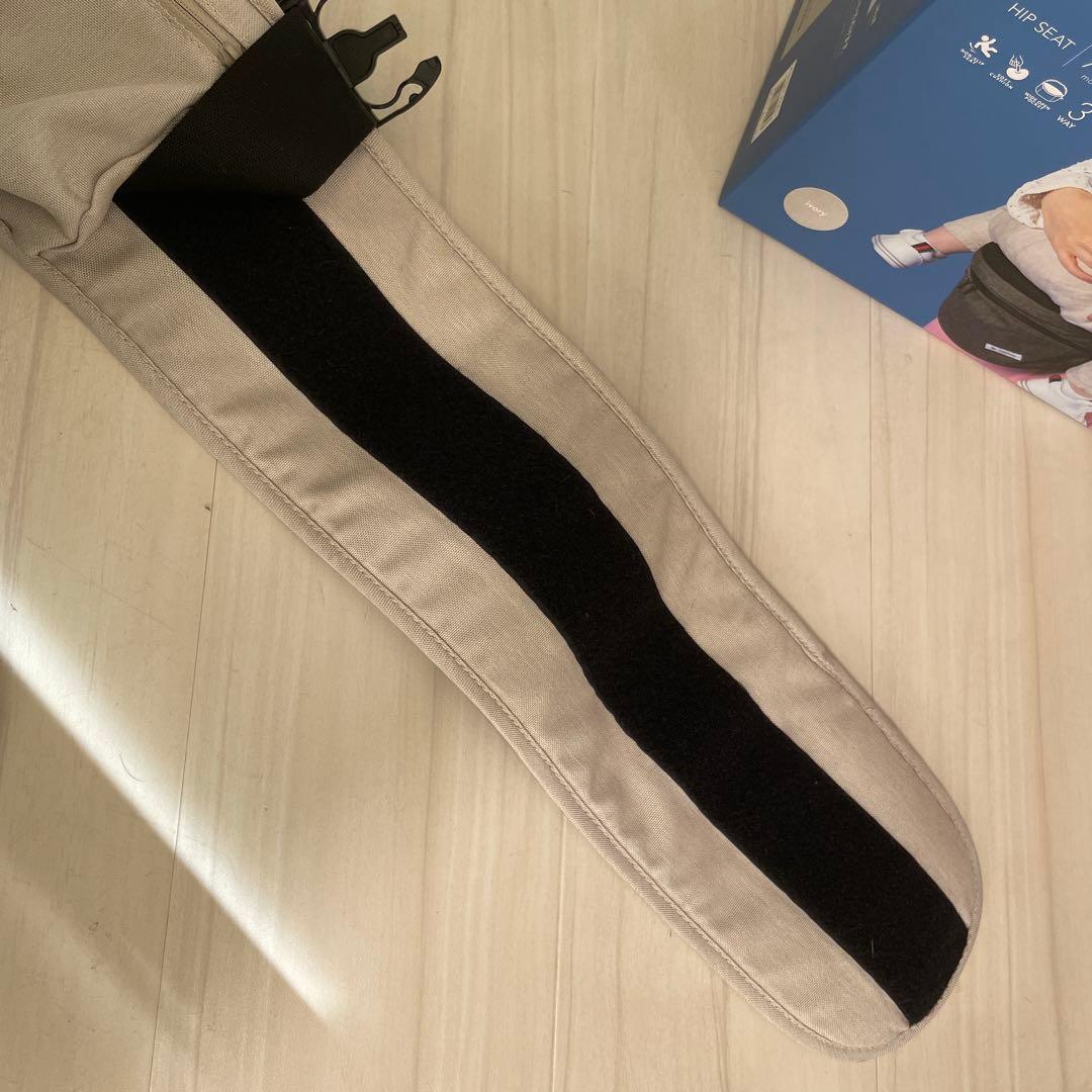 POLBAN ADVANCE ヒップシート アイボリー　シングルショルダー付き