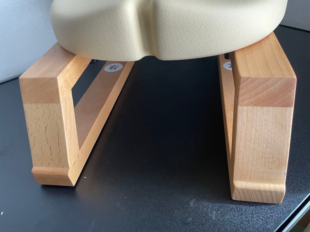 アーユルチェア あぐらイス 座椅子 ベージュ