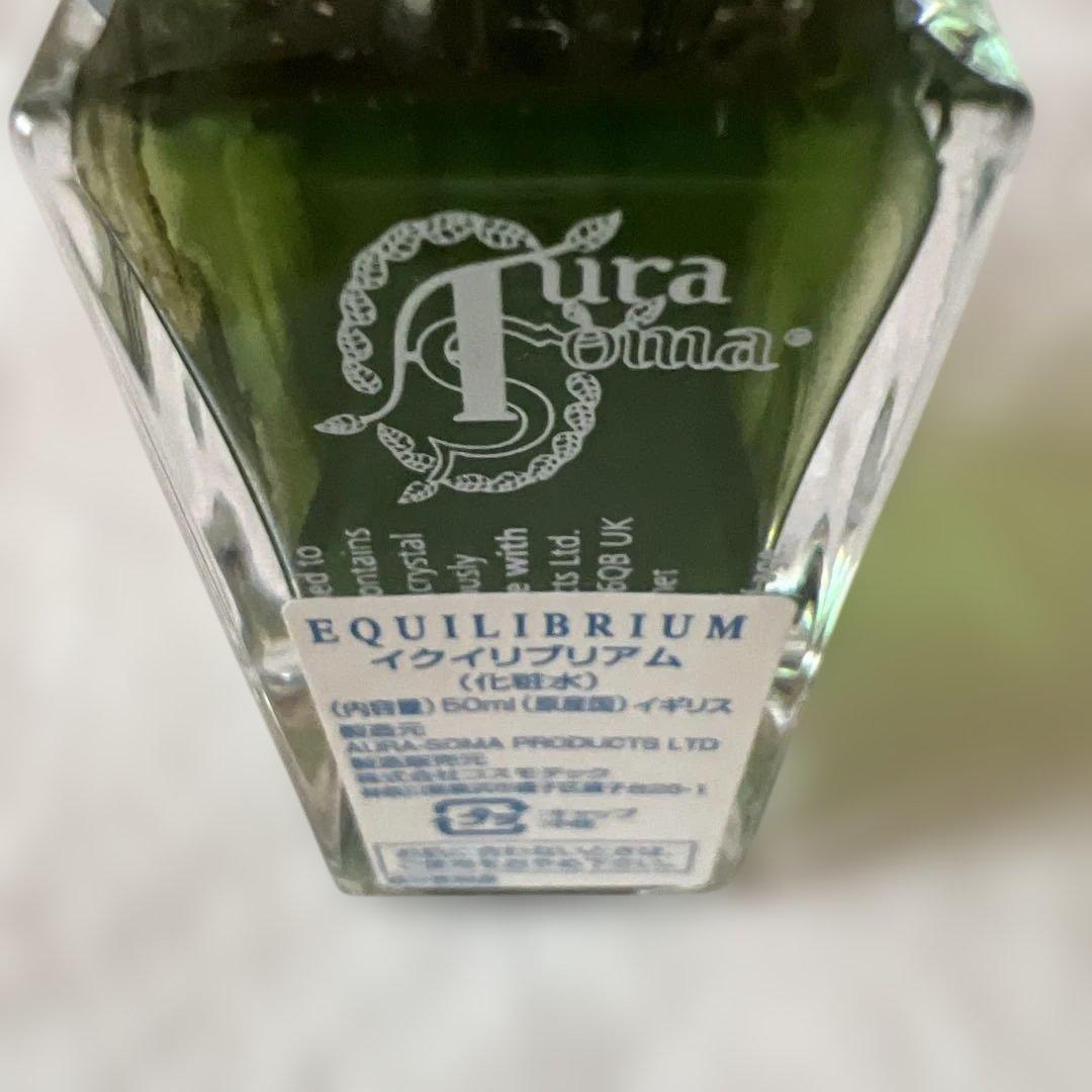 かおりん様おまとめAura-Soma 91番88番10番ハートのフェミニン