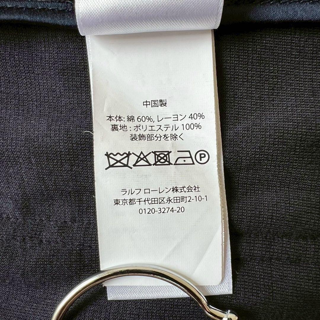 POLO RALPH LAUREN ニット エンブレム刺繍ブレザー ワンブレスト