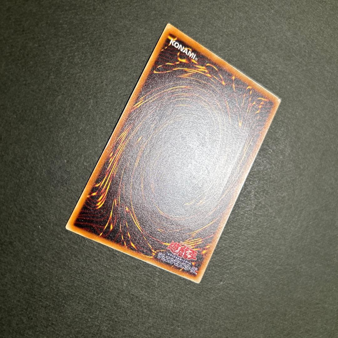 遊戯王カード　暗黒騎士ガイア　レリーフ