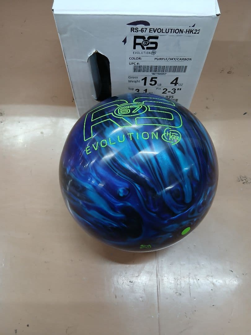 新品　ラディカル　RS67 EVOLUTION HK22 15P ボウリング