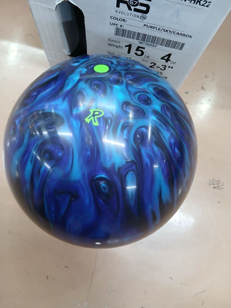 新品　ラディカル　RS67 EVOLUTION HK22 15P ボウリング