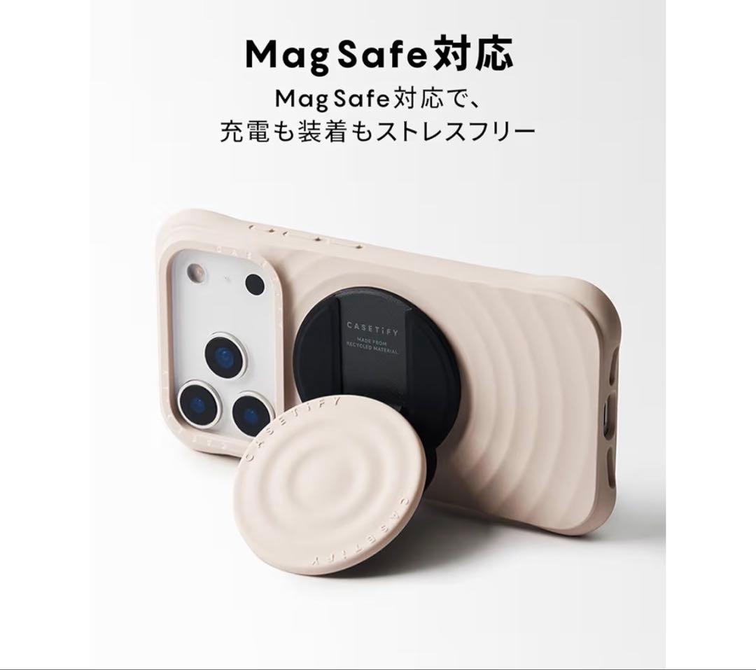 【新品未使用品】ケースティファイピンクiPhone 17Proケース