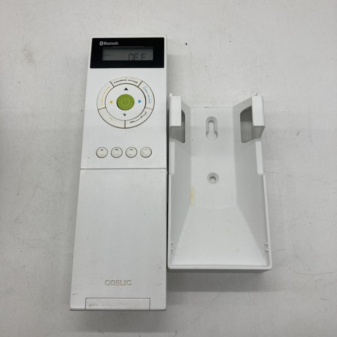 ▼ODELIC オーデリック　調光調色　スポットライト　4点セット　リモコン　2