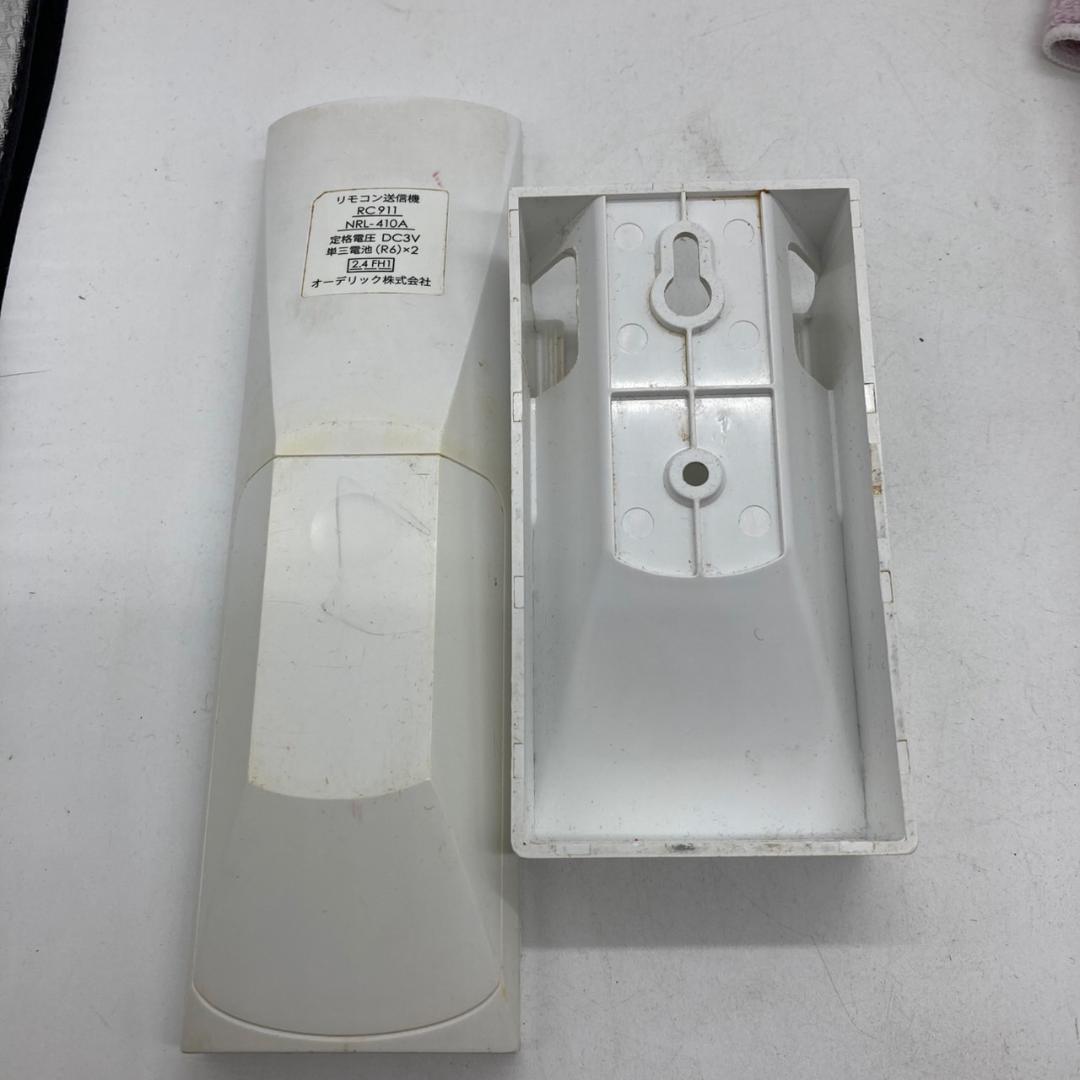 ▼ODELIC オーデリック　調光調色　スポットライト　4点セット　リモコン　2