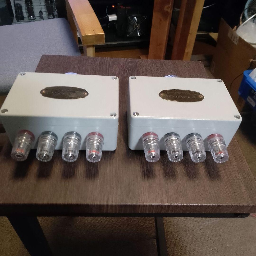 スーパーツィーター用コンデンサー内蔵型アッテネーター