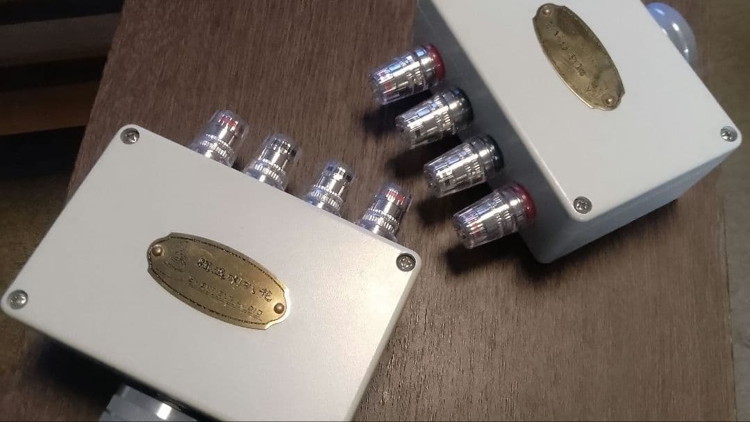 スーパーツィーター用コンデンサー内蔵型アッテネーター