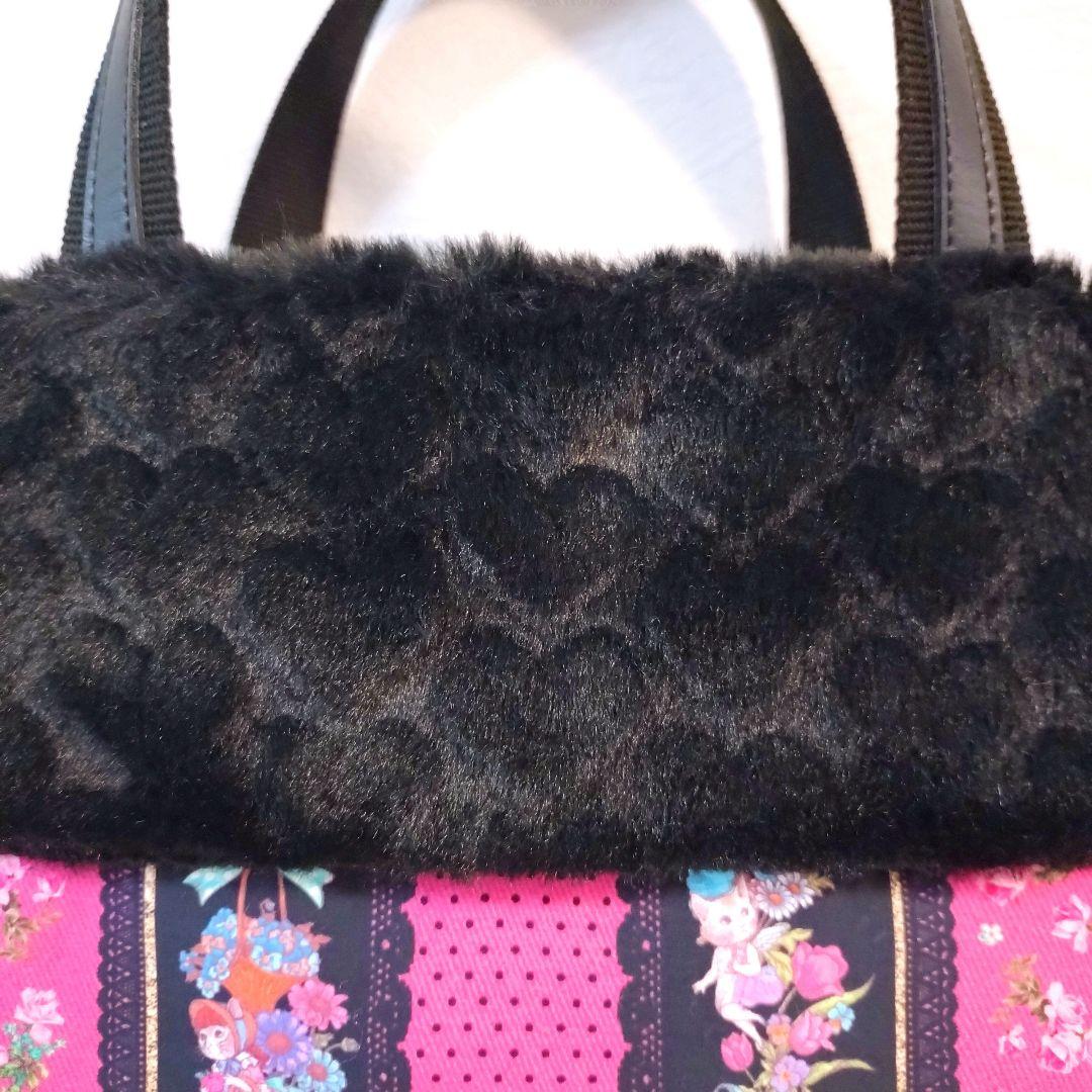 ハートファーのバッグ☆ ジョリーフルール